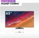 Телевизор OLED Haier 65&amp;quot; S9 Pro Frameless черный 4K Ultra HD 120Hz DVB-T DVB-T2 DVB-C DVB-S2 USB WiFi Smart TV