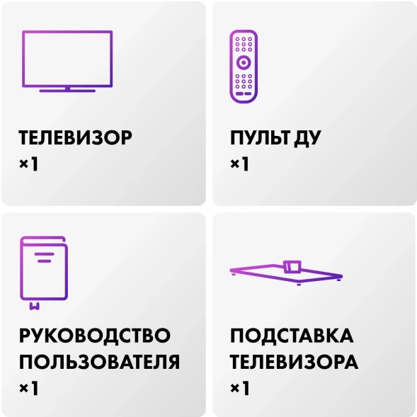 Телевизор OLED Haier 65&amp;quot; S9 Pro Frameless черный 4K Ultra HD 120Hz DVB-T DVB-T2 DVB-C DVB-S2 USB WiFi Smart TV