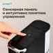 Кофемашина Vitek VT-CMC1600 1525Вт черный