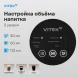 Кофемашина Vitek VT-CMC1600 1525Вт черный