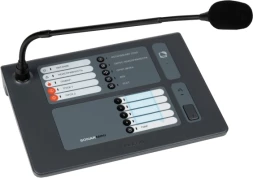 Прибор управления оповещением Rubezh Sonar SMRM-4 черный (RBZ-380168)