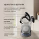 Чайник электрический Rondell RDE-WK888 1.6л. 2200Вт серебристый/черный корпус: стекло
