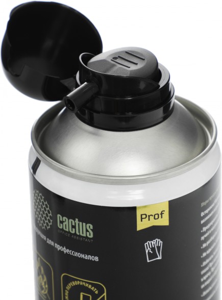 Пневматический очиститель Cactus CSP-AIR400INV негорючий для очистки техники 400мл инверторный