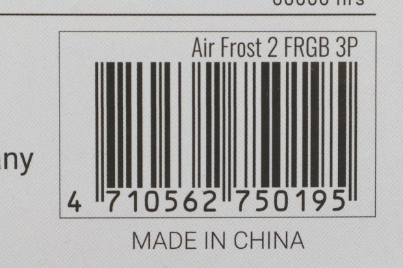 Устройство охлаждения(кулер) Aerocool Air Frost 2 Soc-AM5/AM4/1151/1200/1700 черный/белый 3-pin 26dB Al+Cu 110W 250gr Ret