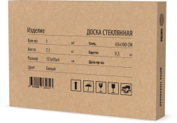 Доска стеклянная Cactus CS-GBD-65X100-UWT-TM Сквозное крепление стекло ультра белый 65x100см стекло крепления