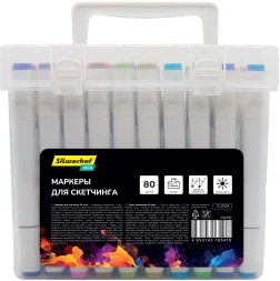 Набор маркеров для скетчинга Silwerhof Idea двойной пиш. наконечник 1-7мм 80цв. (80шт.) пластиковая коробка