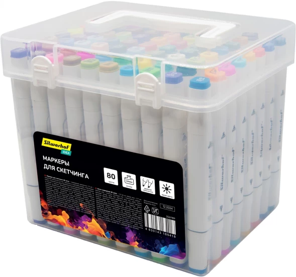 Набор маркеров для скетчинга Silwerhof Idea двойной пиш. наконечник 1-7мм 80цв. (80шт.) пластиковая коробка