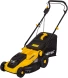 Газонокосилка роторная Huter ELM-1800P (70/4/7) 1800Вт