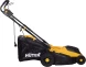 Газонокосилка роторная Huter ELM-1800P (70/4/7) 1800Вт