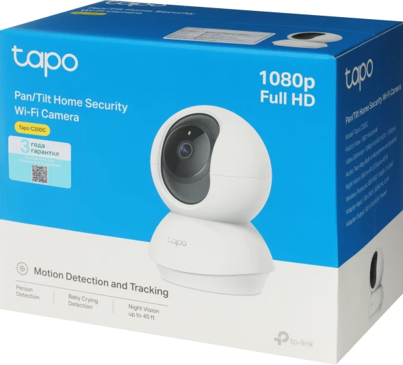 Камера видеонаблюдения IP TP-Link Tapo C200C Wi-Fi 4-4мм корп.:белый
