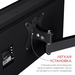 Кронштейн для телевизора Holder LCDS-5004 металлик 10&amp;quot;-26&amp;quot; макс.25кг настенный поворот и наклон