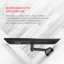 Кронштейн для телевизора Holder LCDS-5004 металлик 10&amp;quot;-26&amp;quot; макс.25кг настенный поворот и наклон
