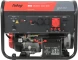Генератор Fubag BS 9000 DA ES 11кВт