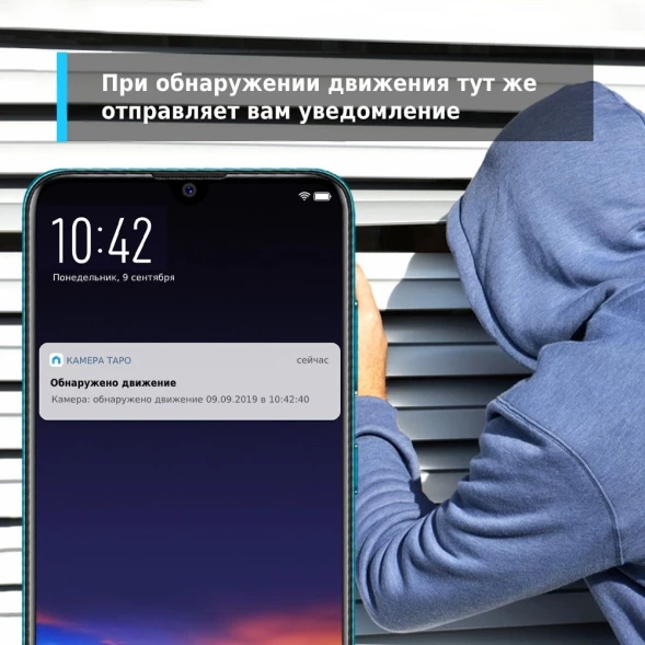 Камера видеонаблюдения IP TP-Link Tapo C200 V.5 Wi-Fi 4-4мм цв. корп.:белый (TAPO C200)
