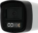 Камера видеонаблюдения IP Dahua DH-IPC-HFW1239TL1P-A-IL-0280B 2.8-2.8мм цв. корп.:белый