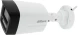 Камера видеонаблюдения IP Dahua DH-IPC-HFW1239TL1P-A-IL-0280B 2.8-2.8мм цв. корп.:белый