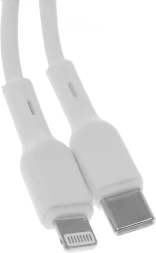 Кабель BoraSCO 52549 USB Type-C (m)-Lightning (m) 3м белый коробка