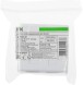 Розетка ITK CS2-1C5EU-22 настен. RJ45 2 кат.5E UTP бел. (упак.:1шт)