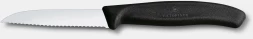 Набор ножей кухон. Victorinox Swiss Classic Paring 6.7113.61G компл.:6предм. черный подар.коробка