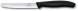 Набор ножей кухон. Victorinox Swiss Classic Paring 6.7113.61G компл.:6предм. черный подар.коробка