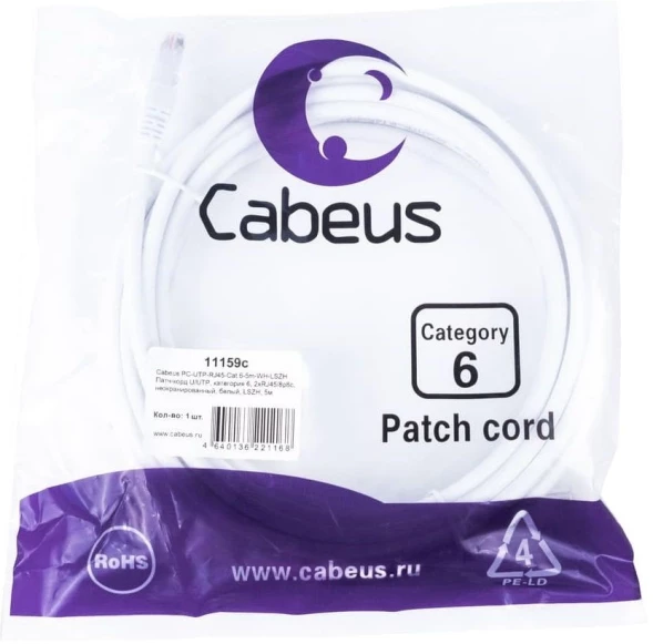 Патч-корд Cabeus PC-UTP-RJ45-CAT.6-3M-WH-LSZH U/UTP RJ-45 вил.-вилка RJ-45 кат.6 3м белый LSZH