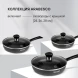 Сковорода Rondell Arabesco RDA-577 круглая 24см покрытие: Xylan Plus ручка несъемная (с крышкой) серый