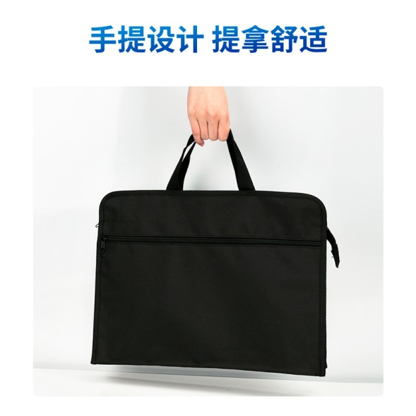 Папка-портфель Deli 63753BLACK 2 отдел. A4 текстиль черный