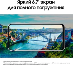 Смартфон Samsung SM-A165F Galaxy A16 128Gb 4Gb серебристый моноблок 3G 4G 2Sim 6.7&amp;quot; 1080x2340 Android 14 50Mpix 802.11 a/b/g/n/ac NFC GPS GSM900/1800 GSM1900 A-GPS microSD max1024Gb