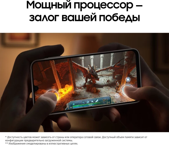 Смартфон Samsung SM-A165F Galaxy A16 128Gb 4Gb серебристый моноблок 3G 4G 2Sim 6.7&amp;quot; 1080x2340 Android 14 50Mpix 802.11 a/b/g/n/ac NFC GPS GSM900/1800 GSM1900 A-GPS microSD max1024Gb