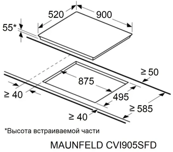 Индукционная варочная поверхность Maunfeld CVI905SFDGR графитовый