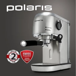 Кофеварка рожковая Polaris PCM 2001AE 1400Вт нержавеющая сталь