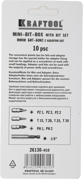 Набор бит Kraftool 26130-H10 (10пред.) для шуруповертов/дрелей