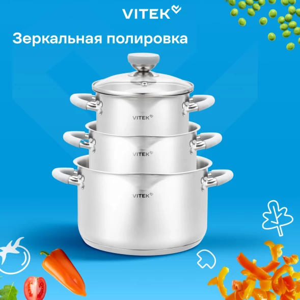 Набор кастрюль Vitek Вкус жизни VT-SS1226 6 предметов