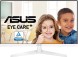 Монитор Asus 27&amp;quot; VY279HE-W белый IPS LED 1ms 16:9 HDMI матовая 250cd 178гр/178гр 1920x1080 75Hz VGA FHD 4.21кг