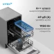 Посудомоечная машина встраив. Vitek VT-BD411 2100Вт узкая серебристый