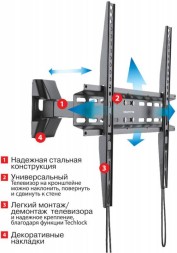 Кронштейн для телевизора Arm Media LCD-414 черный 26&amp;quot;-55&amp;quot; макс.35кг настенный поворот и наклон
