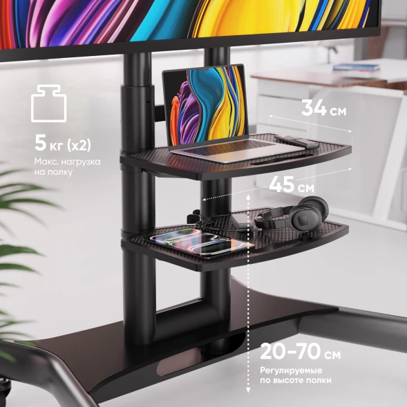 Стойка для телевизора Onkron TS1552 черный 40&amp;quot;-70&amp;quot; макс.60.5кг напольный мобильный
