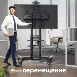Стойка для телевизора Onkron TS1552 черный 40&amp;quot;-70&amp;quot; макс.60.5кг напольный мобильный