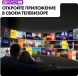 Телевизор OLED Haier 77&amp;quot; S9 Pro Frameless черный 4K Ultra HD 120Hz DVB-T DVB-T2 DVB-C DVB-S2 USB WiFi Smart TV