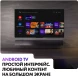 Телевизор OLED Haier 77&amp;quot; S9 Pro Frameless черный 4K Ultra HD 120Hz DVB-T DVB-T2 DVB-C DVB-S2 USB WiFi Smart TV