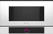 Микроволновая печь Bosch BFL7221W1 21л. 900Вт белый (встраиваемая)