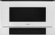 Микроволновая печь Bosch BFL7221W1 21л. 900Вт белый (встраиваемая)