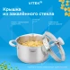 Набор посуды Vitek Вкус жизни VT-SS1216 6 предметов