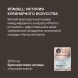 Аэрогриль Rondell RDE-AF444 8л 2000Вт серебристый/черный