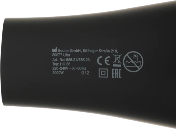 Фен Beurer HC55 2000Вт черный (586.21)