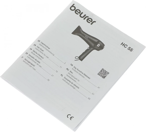 Фен Beurer HC55 2000Вт черный (586.21)