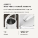 Чайник электрический Rondell RDE-WK804 1л. 1200Вт жемчужный корпус: металл