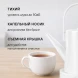 Чайник электрический Rondell RDE-WK804 1л. 1200Вт жемчужный корпус: металл