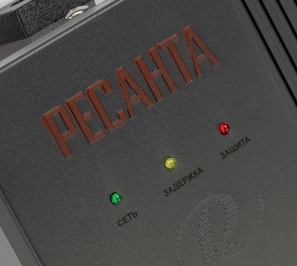 Стабилизатор напряжения Ресанта АСН-500Д/1-Ц 0.5кВА однофазный серый (63/6/37)