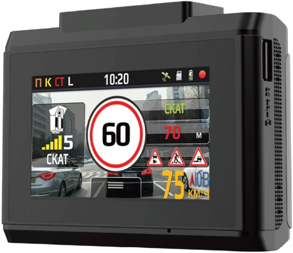 Видеорегистратор с радар-детектором Inspector CrosS GPS ГЛОНАСС черный
